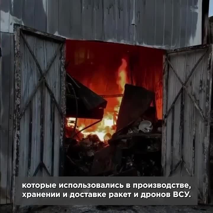 Киев в горит. Разрушительные последствия атаки ВС РФ по Украине