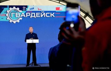 Россия сейчас находится в очень важной точке завершения СВО — Медведев