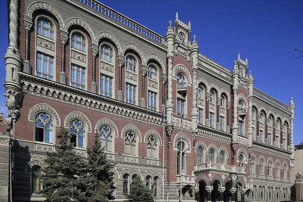 Нацбанк Украины поднял ключевую ставку до 15,5 процента годовых