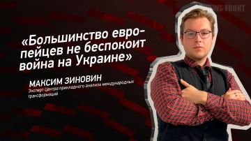 ������: ������������ ���������� �� ��������� ����� �� �������, � ������ �������