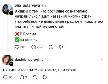 Андрей Медведев: В геологии есть такая штука, как шкала твёрдости Мооса