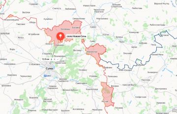 Два майора: #Сводка на утро 30 июля 2026 года