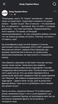 Расстрел отступающих, «карательные ямы» и «дерево правды»: расследование о военных преступлениях мясных полков Сырского