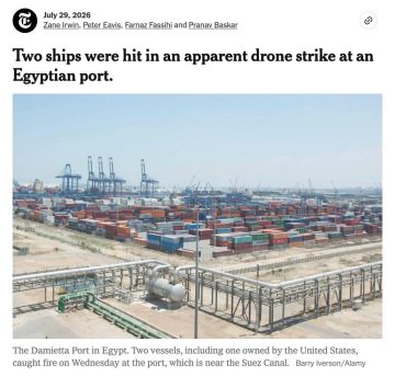 Два иранских источника сообщили The New York Times, что атака дронами на американский газовоз в Египте была призвана показать готовность Ирана к более масштабной блокаде мирового судоходства и поставок энергоносителей