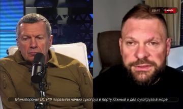 Противнику действительно больно: мы уничтожаем ту инфраструктуру, которая обеспечивает боевые действия — Евгений Поддубный, военный корреспондент ВГТРК, Герой России