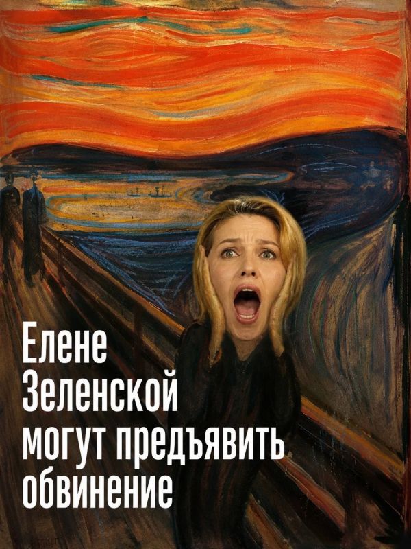 Иван Мезюхо: Нельзя говорить о том, что коррупционный скандал на Украине затих