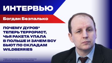 ������ �� ����� ��������� ������ � ��������! ��������� � �������� �������� ������������� �������