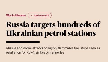 ����� ������������ ��� �� ������� ��������� 200, � Financial Times