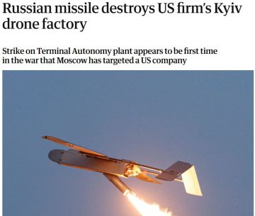 ���� ��������: Guardian: �� ������� ���������� ������������ ����� ������ � �����