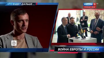 Европейцам плевать на будущее Украины, их задача - растянуть "суицидальную миссию" Киева, чтобы самим подготовиться к войне, уверен руководитель информационного агентства News Front Константин Кнырик