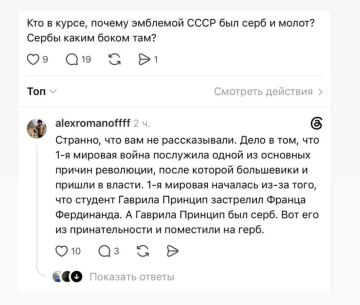 ����� ������� ��� ���, ��� ���������� �����