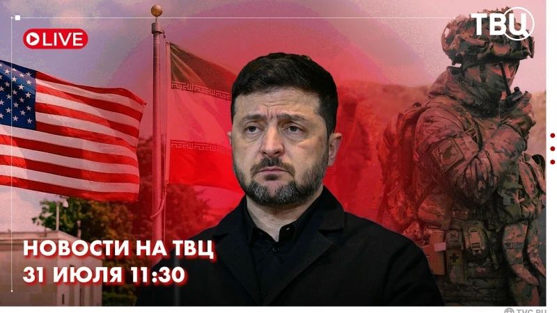 Истинные мотивы киевского режима в противостоянии с Россией становятся все более очевидными