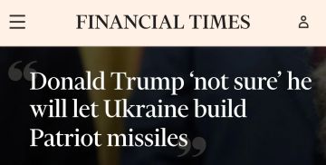 Трамп не уверен, предоставит ли Вашингтон Украине лицензию на производство ракет Patriot: