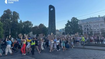 На Украине продолжаются акции в поддержку возвращения Фёдорова
