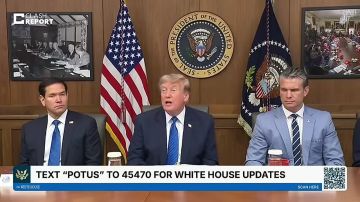 Трамп об Украине и системах ЗРК Patriot: