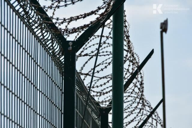 Крымчанка получила 15 лет колонии за донаты ВСУ