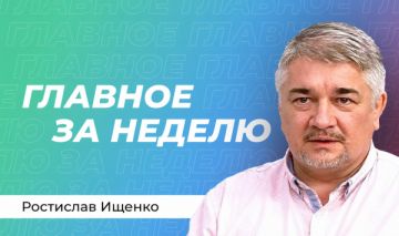 ��������� ������: ���������� � ����������, �������� ����� ������, �������� ���������