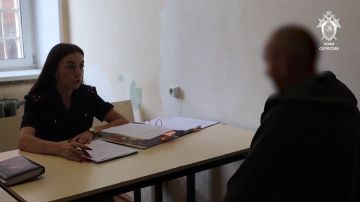 Участник террористической организации "Артподготовка"*, передававший сведения о стратегически важных объектах РФ Украине, задержан в Нижегородской области, сообщили в Следкоме