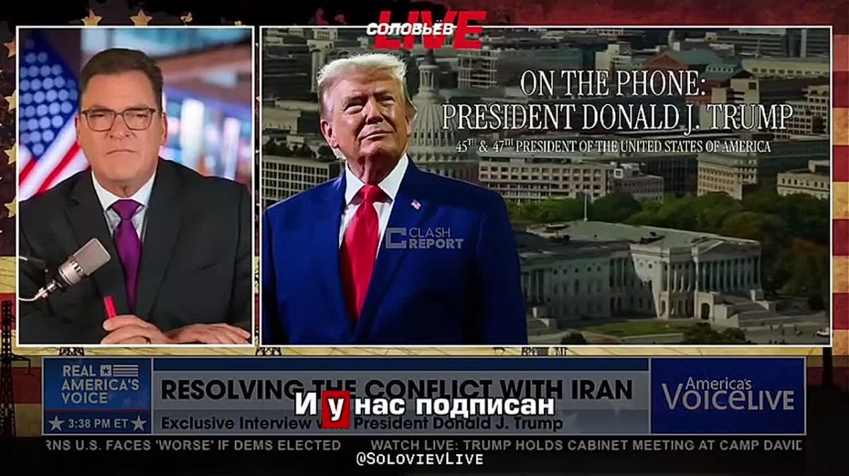 «Мы можем зайти туда в любой момент, когда захотим, и забрать практически всё, что угодно»