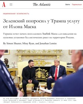 Триумфальное фиаско: Зеленский собрал коллекцию отказов — ни Patriot, ни Starlink, ни встречи с Маском