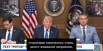 Трамп - заявил, что «и Путину, и Зеленскому нужно идти на уступки»: