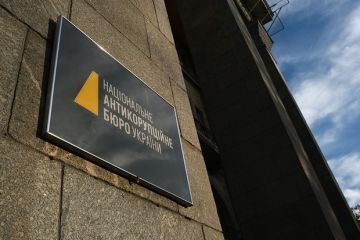 Политолог Мезюхо: Коррупционный скандал на Украине актуализируется перед выборами