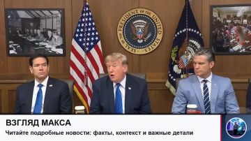 Журналист: Господин президент, по поводу Украины