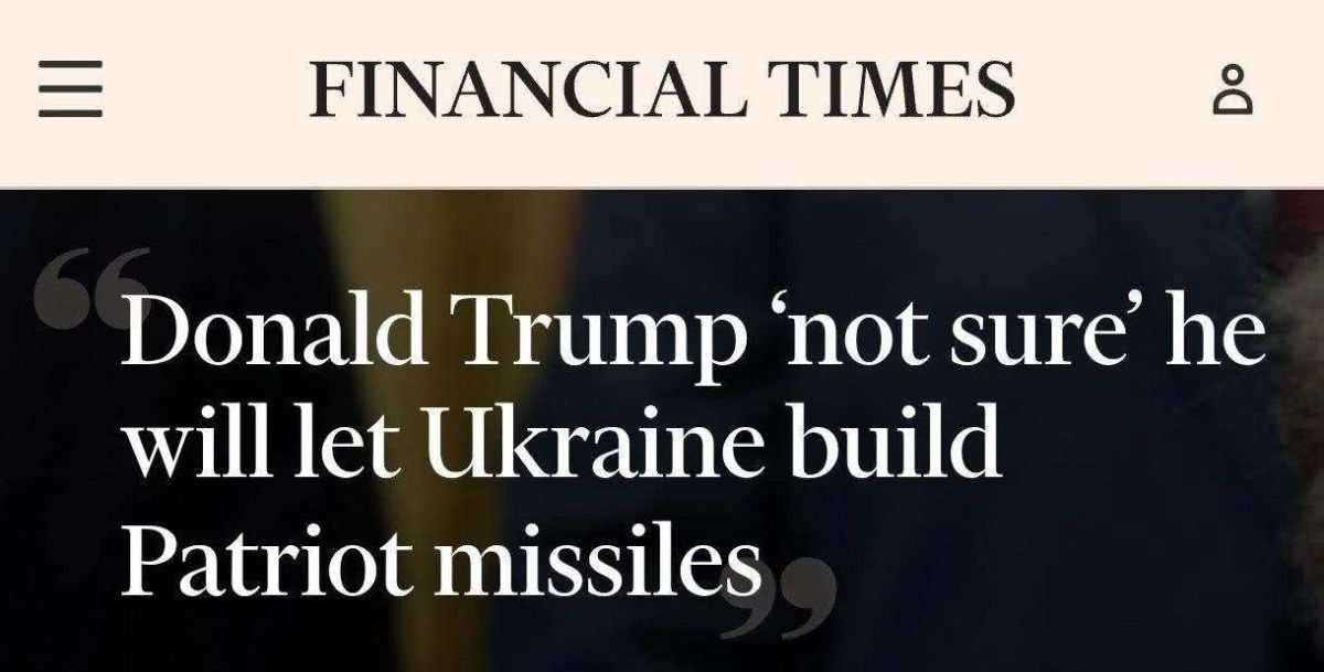 Трамп начал сомневаться в решении о передачи Украине лицензии на производство ракет для Patriot