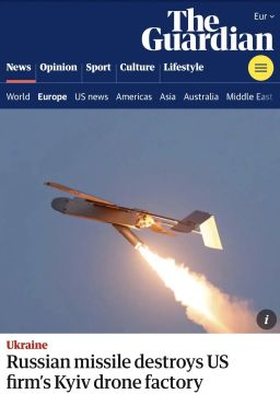 ���������� ������ ���������� ������������ ����� ������ � ����� � The Guardian
