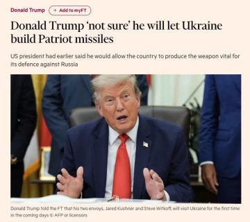 Трамп не решился давать Украине Patriot