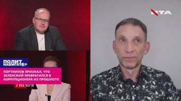 Уже давно не «новое лицо»: для украинской молодёжи Зеленский – это «скуф» из прошлого