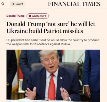 ‘Дональд Трамп ‘не уверен’, что разрешит Украине производить ракеты Patriot’ – Financial Times