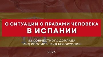 � �������� � ������� �������� � ������� �� �������� ����������� ������� ��� ������ � ��� ����������