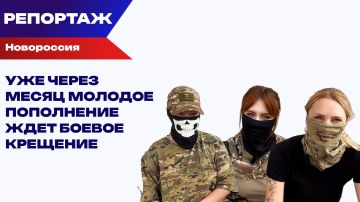 �� ����-���������� � �������� � "������ ������", ����� ������ �� ������ � ���� ���