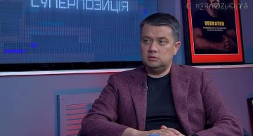 Святая простота на линии.. "€3 млрд «зарабатывают» ТЦК за год в тени. Расценки все давно знали, почему тогда ГБР раньше этим не занималось?" — спрашивает нардеп Дмитрий Разумков