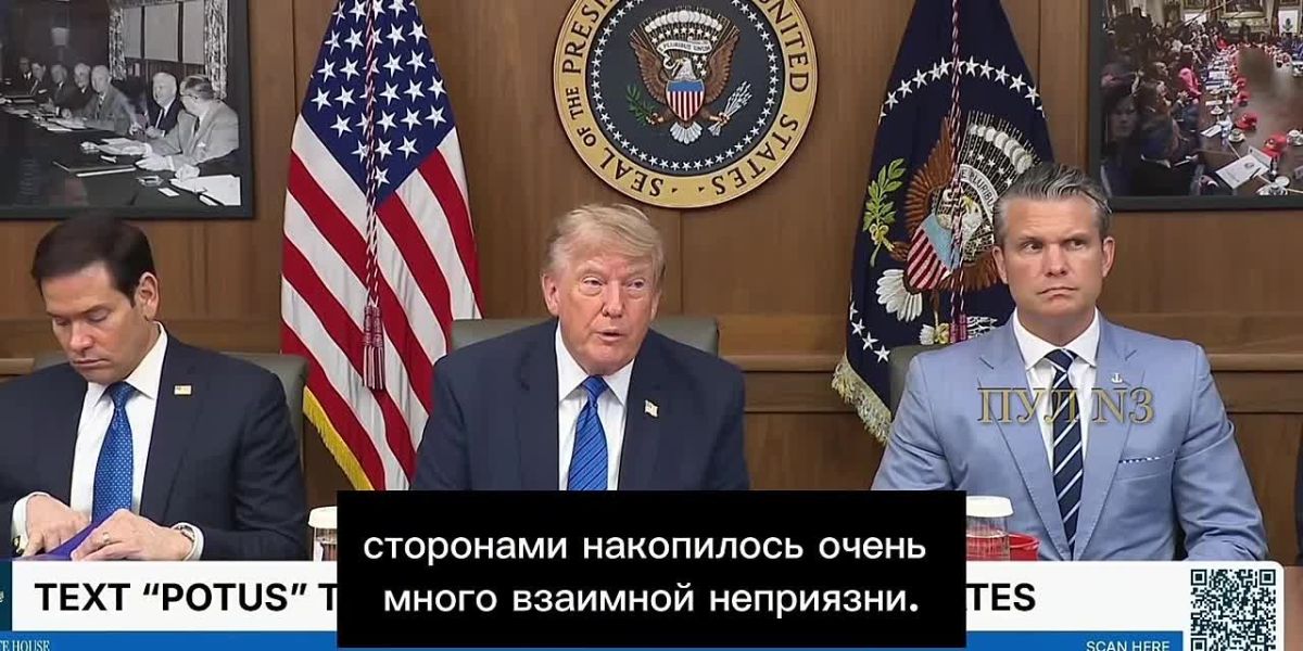 Трамп - заявил, что «и Путину, и Зеленскому нужно идти на уступки»:
