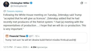 Журналист Financial Times Миллер не согласен с Трампом и настаивает на версии Зеленского