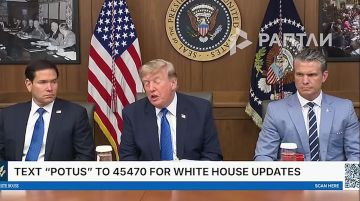Трамп заявил, что не собирается передавать Зеленскому лицензию на производство системы Patriot