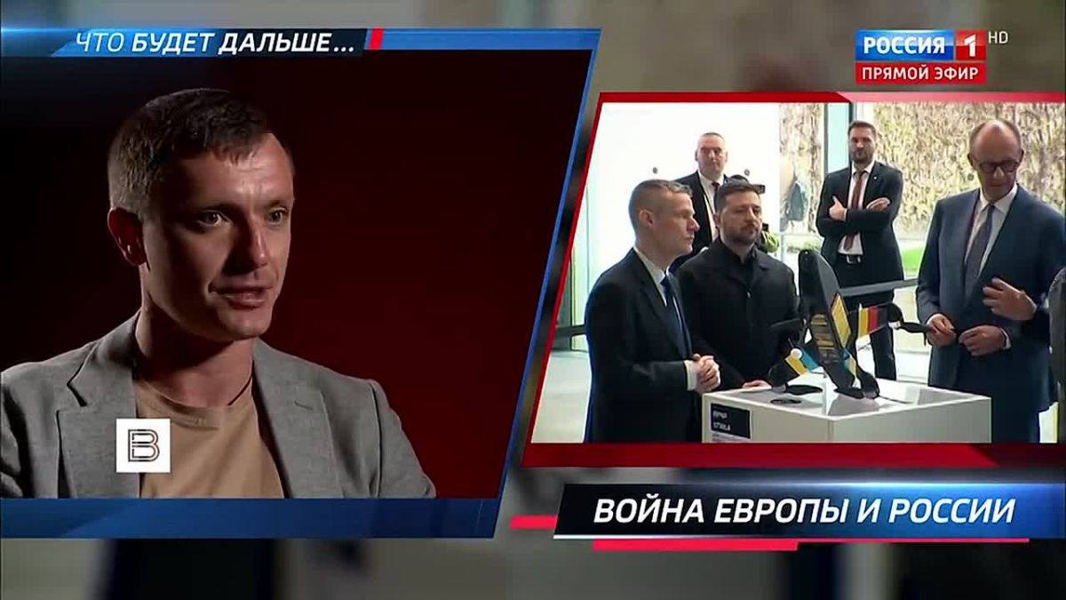 Европейцам плевать на будущее Украины, их задача - растянуть "суицидальную миссию" Киева, чтобы самим подготовиться к войне, уверен руководитель информационного агентства News Front Константин Кнырик