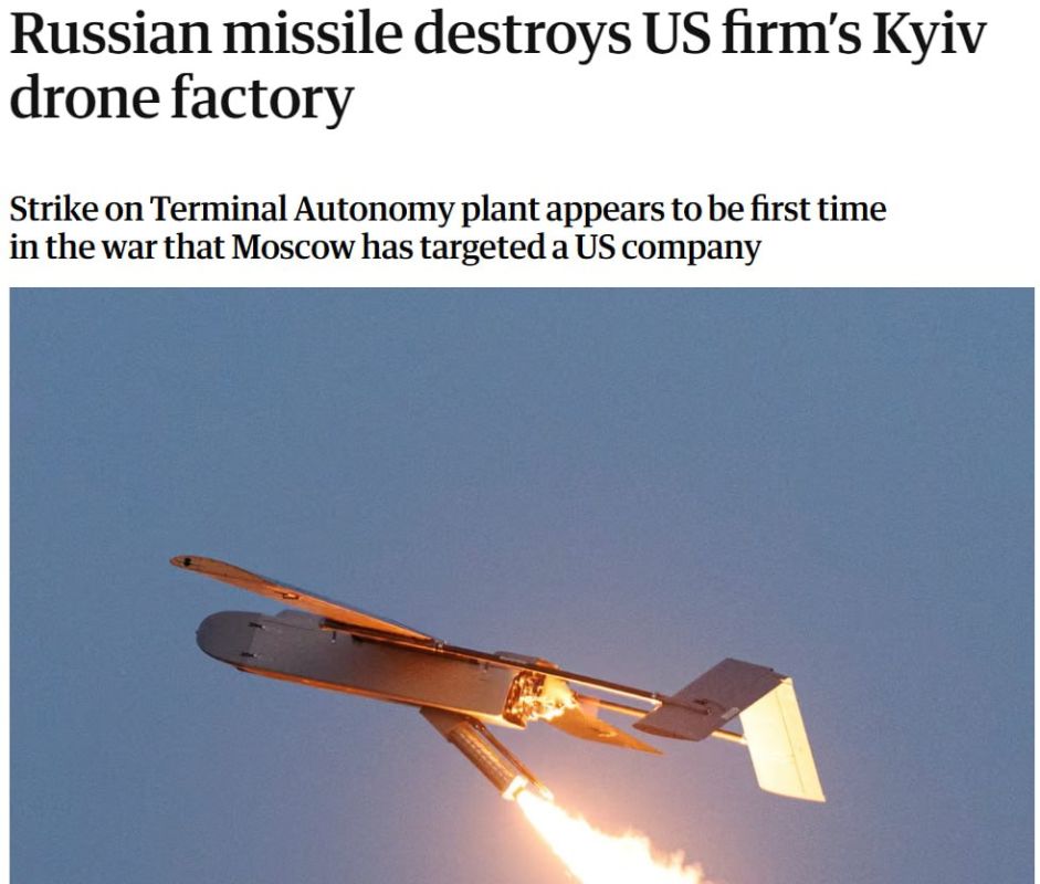 Юрий Баранчик: Guardian: РФ впервые уничтожила американский завод дронов в Киеве