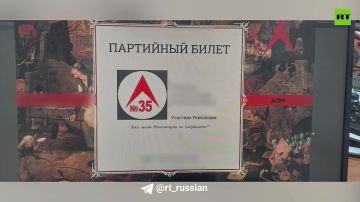 Кадры задержания участника террористической «Артподготовки» в Нижегородской области
