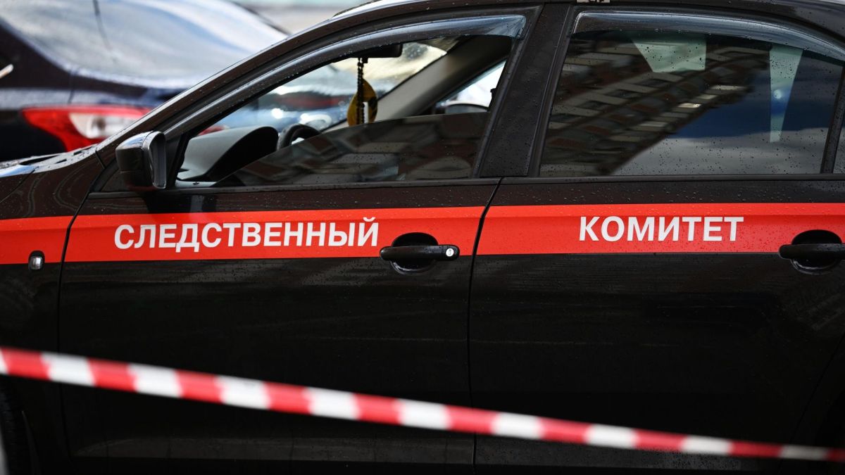 Задержан россиянин, передававший Киеву данные о стратегических объектах в России - Следком