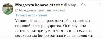 ������ ����, ����!. ��������� ���� � ����� ���������� ����