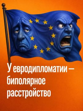 Иван Мезюхо: По словам экс-сотрудника Министерства иностранных дел Финляндии Джоэла Линнайнмяки, евролидеры стараются делать все возможное, чтобы «остаться незамеченными» президентом США Дональдом Трампом и избежать новых...