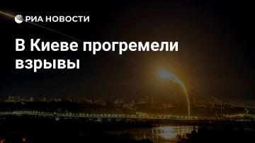 В Киеве прогремели несколько серий взрывов, сообщают украинские СМИ