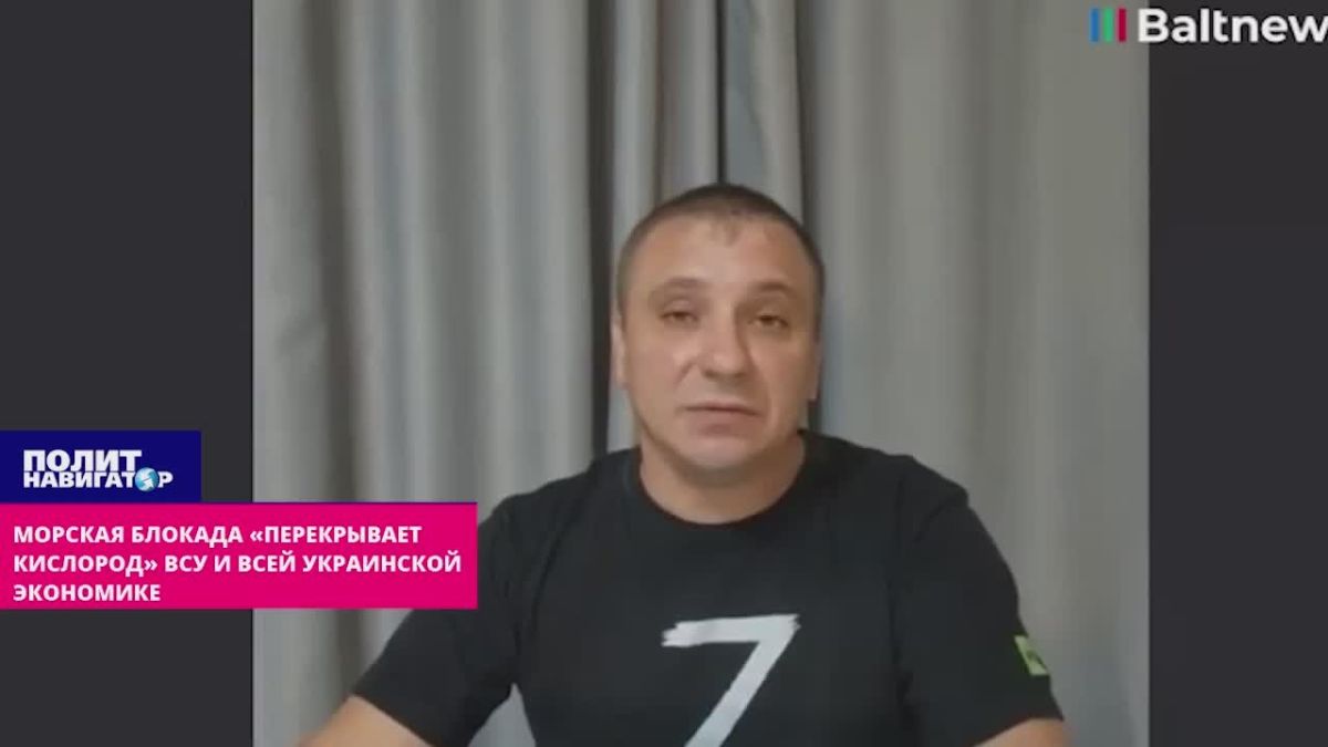Последствия ударов по Одессе скоро ощутят на позициях ВСУ