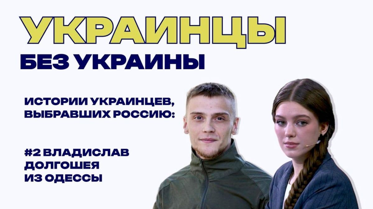 "Ни разу не сомневался в РФ": история одессита, прошедшего застенки СБУ, подполье и фронт