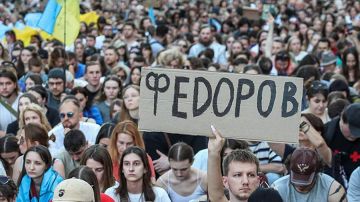 На Украине президентские амбиции Федорова назвали возможной причиной отставки