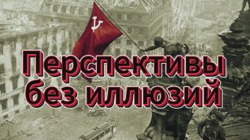 Михаил Онуфриенко: … с Михаилом Онуфриенко … Для того же, чтобы без привлечения резервов лишить Драпатого с его недофюрером даже надежды продолжать контратаки вдоль Днепра и восточнее – за Терноватое и Орестополь, надо...