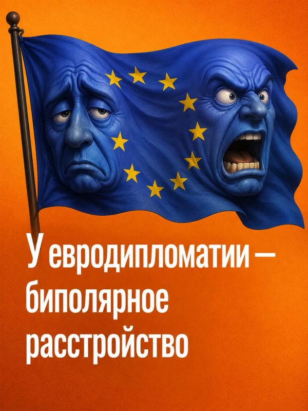 Иван Мезюхо: По словам экс-сотрудника Министерства иностранных дел Финляндии Джоэла Линнайнмяки, евролидеры стараются делать все возможное, чтобы «остаться незамеченными» президентом США Дональдом Трампом и избежать новых...